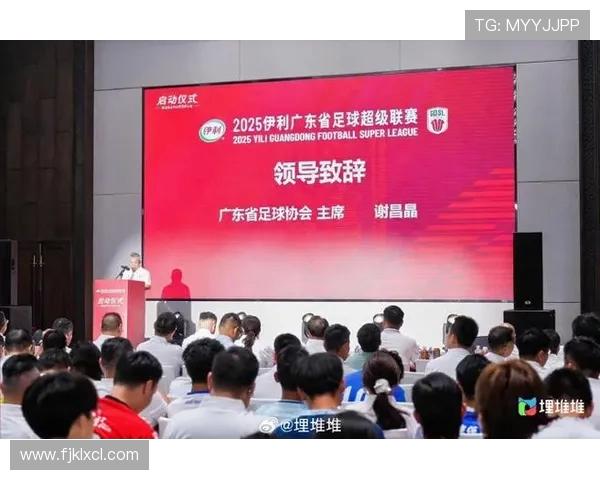 广东省足球超级联赛16强名单揭晓 决赛阶段将于8月23日正式启动 广东省足球超级联赛16强名单揭晓 决赛阶段将于8月23日正式启动