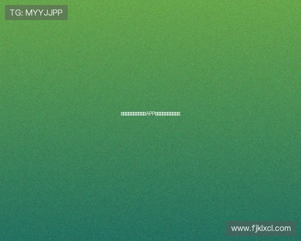 勒沃库森主力复出小炮APP解读球队战力全面回升