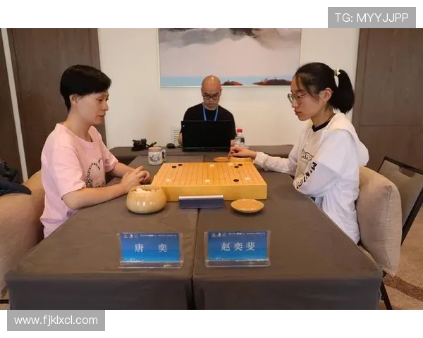 女子围棋名人战签约仪式在京举行 三年赛事布局宿豫发展新篇章启